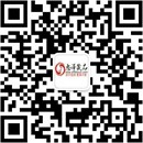 扫码关注夜色公众号